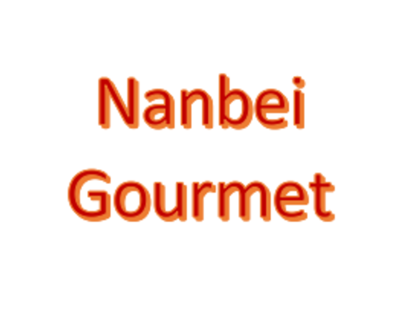 Nanbei Gourmet, located at 5385 New Peachtree Road, Chamblee, GA logo